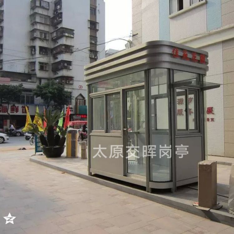 金屬雕花板崗?fù)? 山西運城河津小區(qū)保安崗?fù)? 值班收費崗?fù)ぴ紙D片3