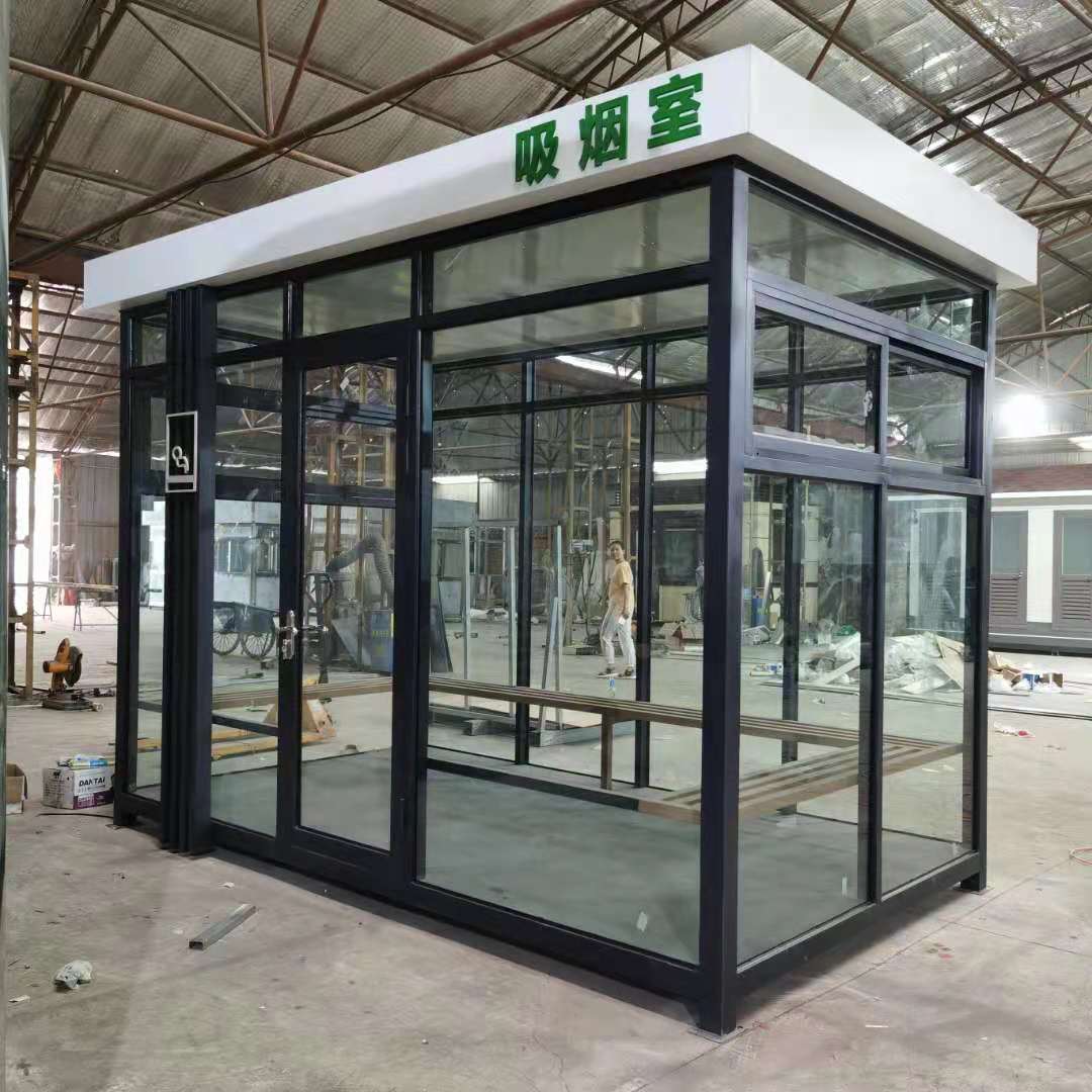 戶外吸煙亭  山西運城萬榮廠區吸煙休息室    城市茶水亭