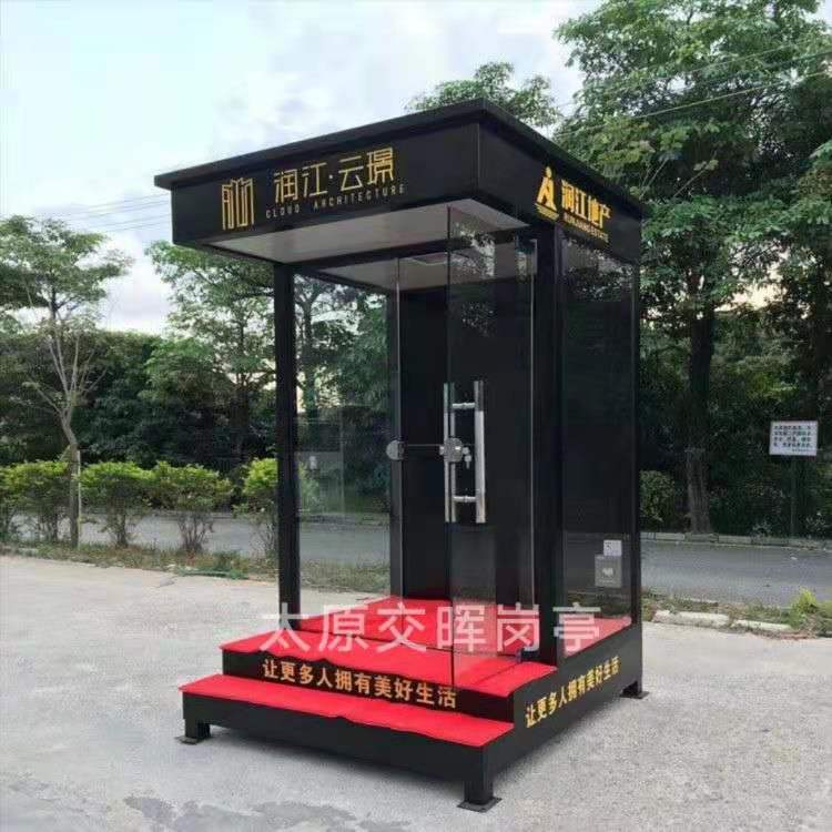 供應(yīng)景區(qū)售票亭  山西忻州保德城市小吃車  小區(qū)售報亭