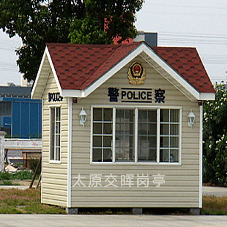 不銹鋼崗?fù)? 山西忻州河曲社區(qū)隔離崗?fù)?   停車場(chǎng)收費(fèi)崗?fù)ぴ紙D片3