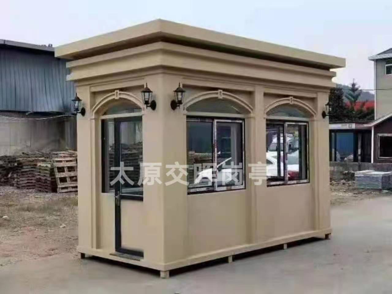 定制停車場收費崗亭  山西忻州保德城市街景崗亭   移動值班崗亭