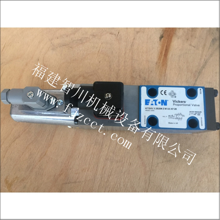 威格士電磁閥KFTG4V-3-2B20N-Z-M-U1-H7-20