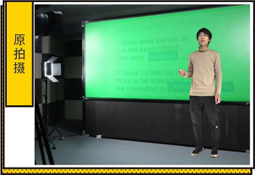 高校校園錄課室搭建系統 慕課實時制作方案原始圖片2