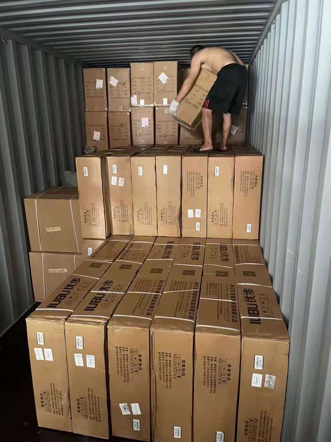 印尼快遞物流專線-專業的印尼雙清空運包稅送貨到門