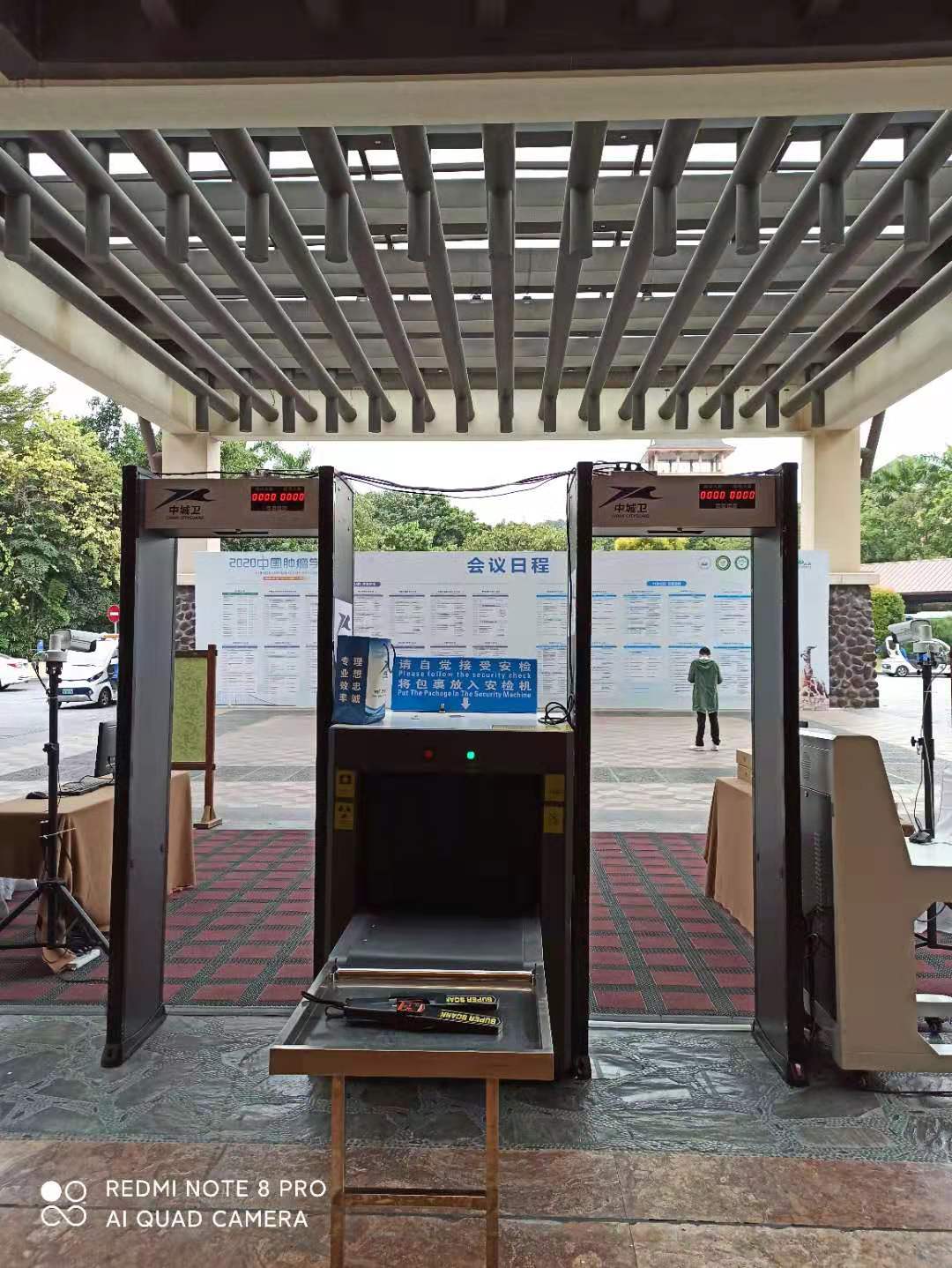 廣東廣州安檢門出租廠家廣州酒店會議安檢門安檢機廠家服務原始圖片2