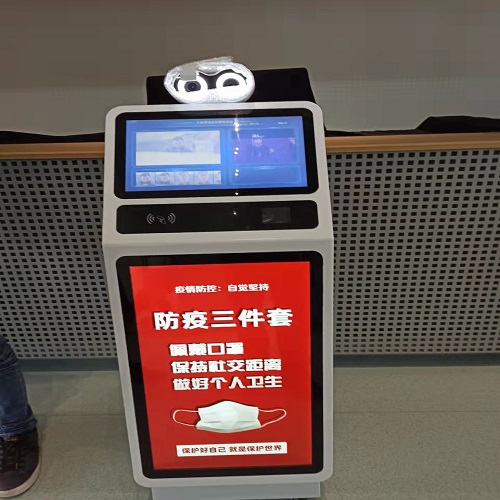 廣州南沙區(qū)出租出售熱成像測(cè)溫機(jī)器人原始圖片2