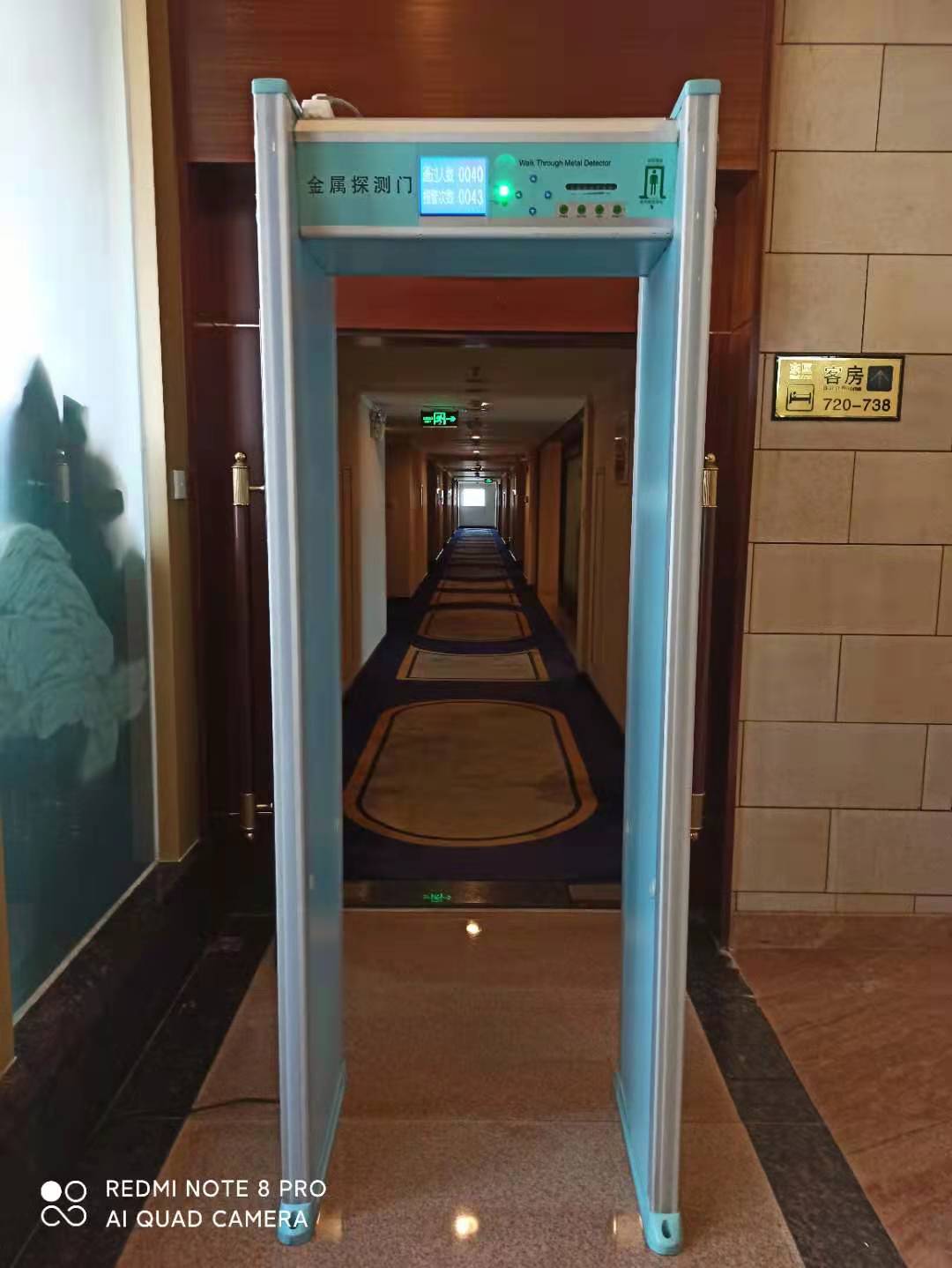 中山金屬探測安檢門生產廠家直銷原始圖片2