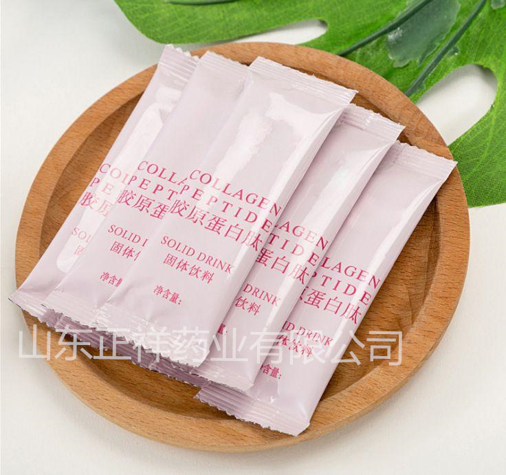 樺樹茸代餐粉代加工 固體飲料oem貼牌代加工 新資源食品