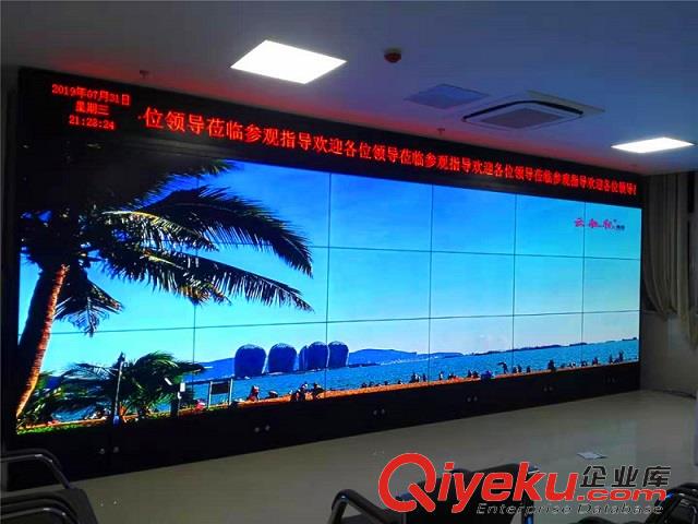 云敏視拼接屏山東拼接屏廠家舞臺會議背景大屏原始圖片3