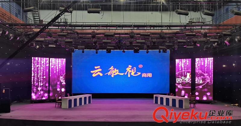 云敏視LED顯示屏高清舞臺背景屏山東LED廠家