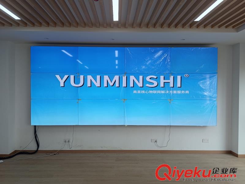 云敏視液晶拼接屏背景大屏幕高清監控大屏