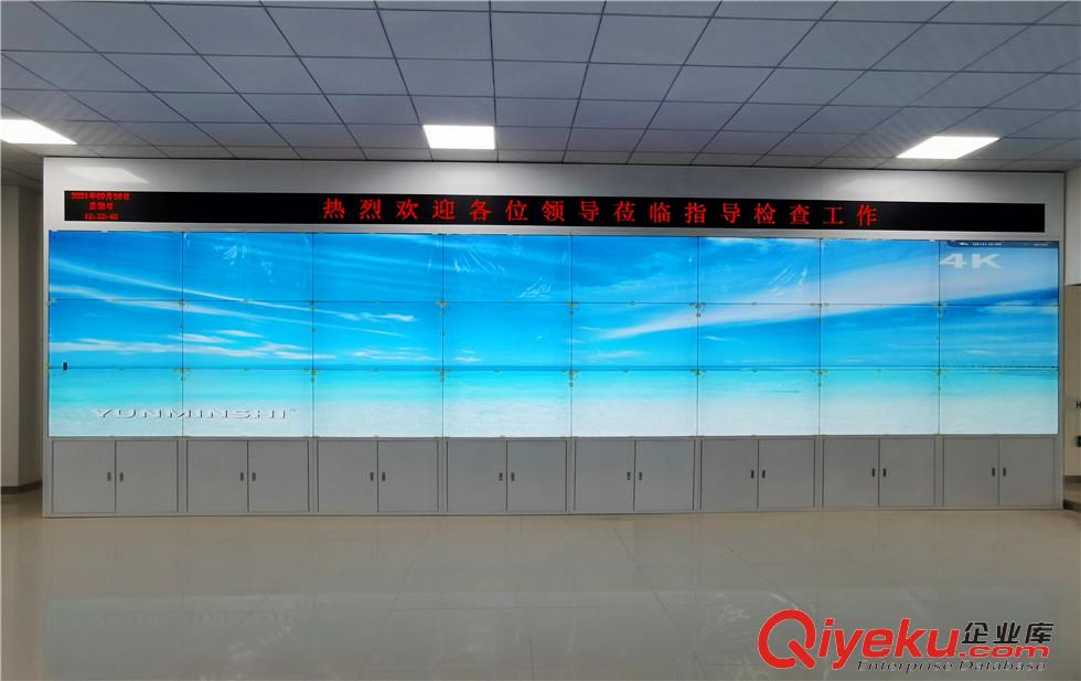 云敏視監控大屏高清液晶屏全國上門安裝一對一做方案