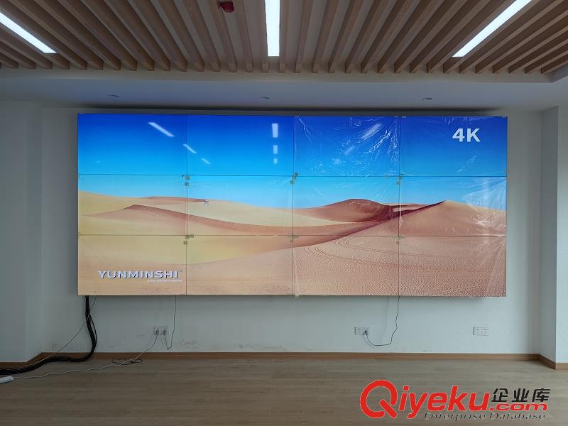 云敏視液晶拼接屏高清監控大屏山東大屏廠家一對一做方案原始圖片2