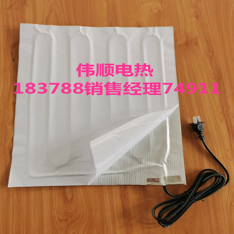 鐵油泵加熱帶電熱柜空間升溫貨架保溫飯盒可貼式鋁箔發熱片原始圖片2