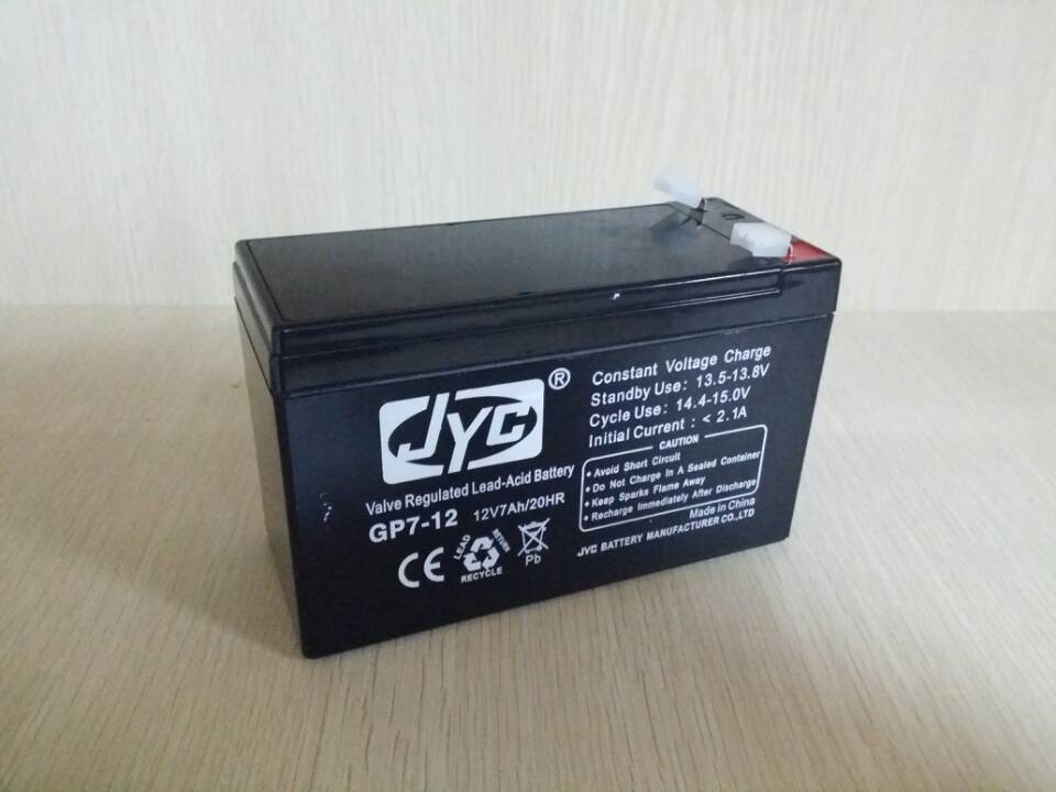 供應(yīng)JYC蓄電池12V7AH金悅誠(chéng)蓄電池