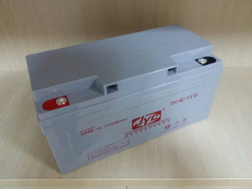 供應JYC蓄電池12V65AH金悅誠蓄電池