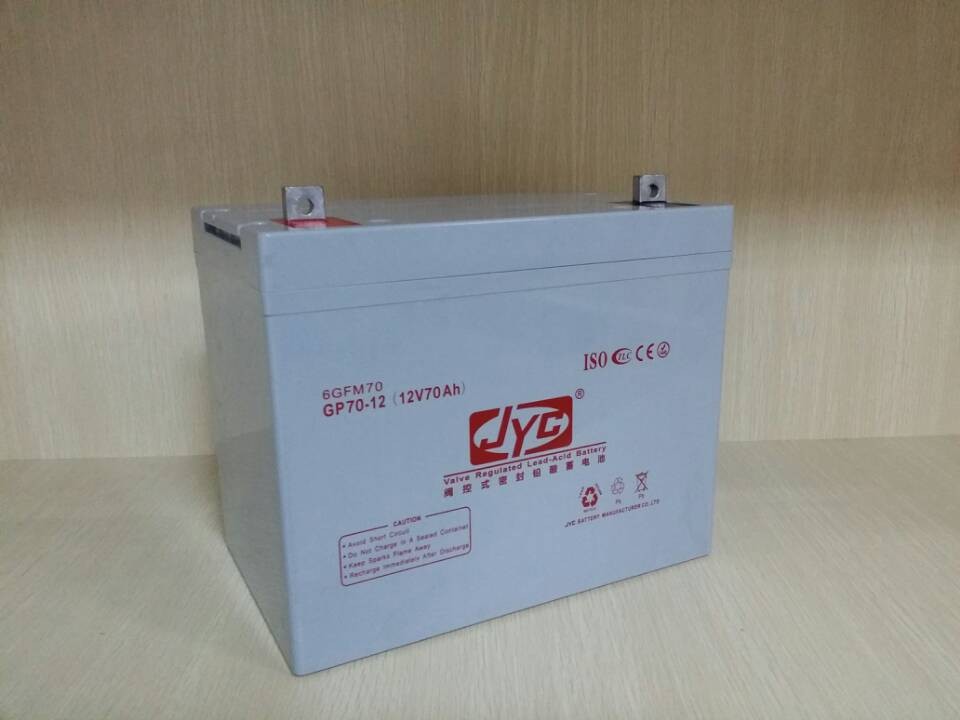 供应JYC蓄电池12V70AH金悦诚蓄电池