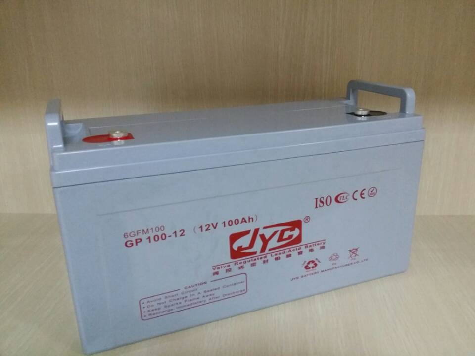 供應(yīng)JYC蓄電池12V100AH金悅誠(chéng)蓄電池