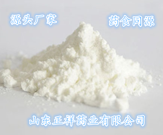 蒲公英沖飲品 固體飲料 源頭廠家 藥食同源 私人訂制 來料加工