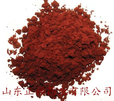 蝦青素沖飲品 固體飲料 源頭廠家 私人訂制 來料加工 品牌設計原始圖片2