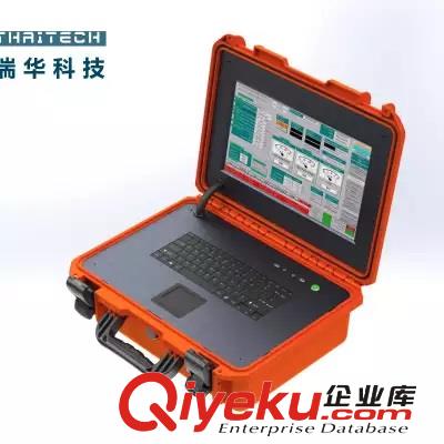三防便攜工作站全加固工控電腦戶外勘測數據采集一體機工業電腦原始圖片2