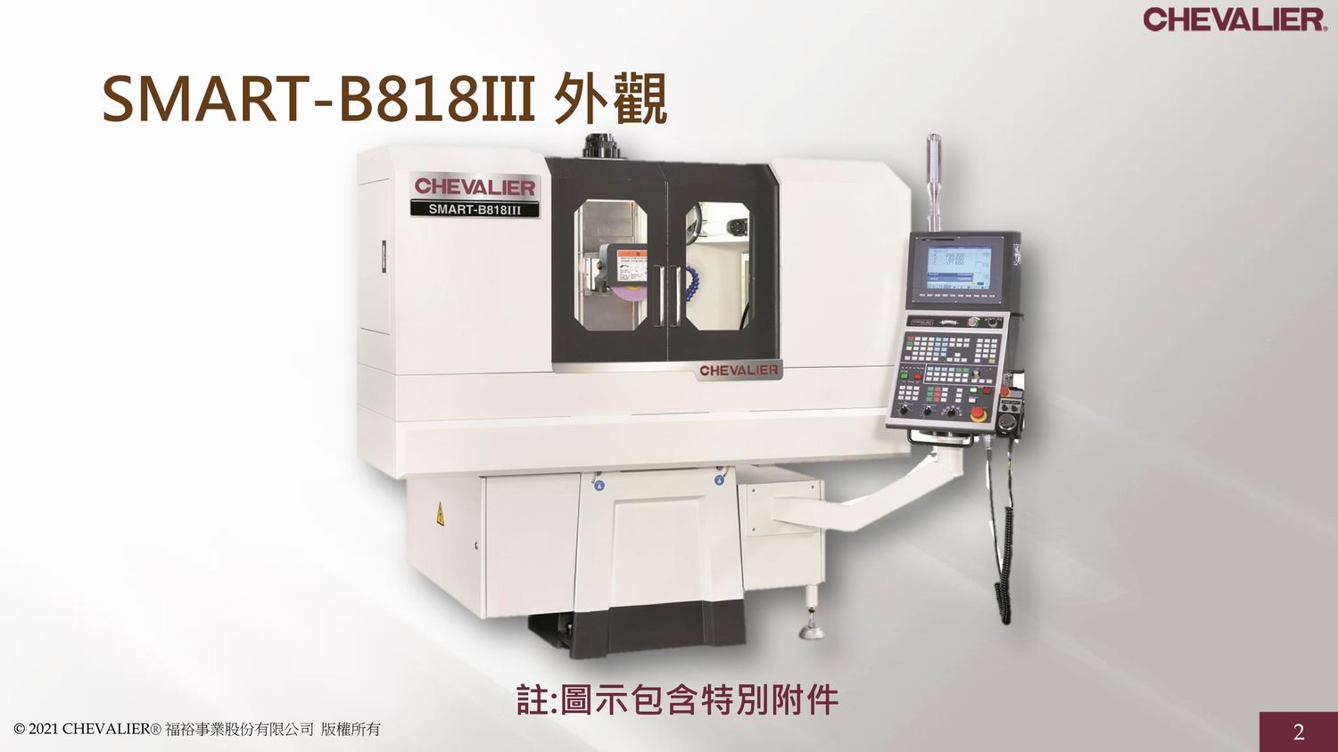 生產自動化機器母機_導軌基礎母機_自動化滑板母機_臺灣福裕