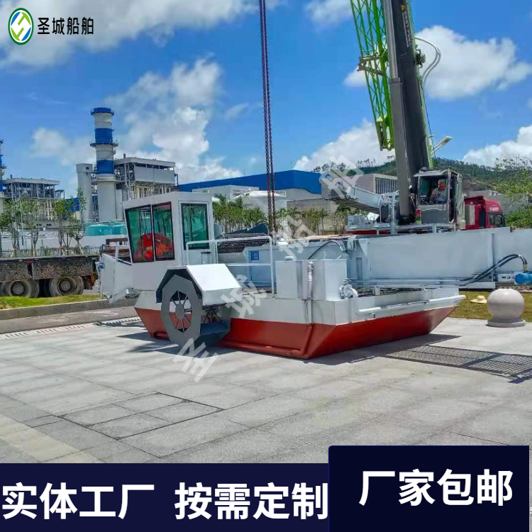 水白菜打撈船訂制廠家