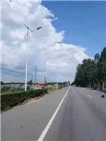 供应建设美丽乡村太阳能路灯  景观灯  庭院灯