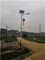 厂家供应道路景观灯  庭院灯 