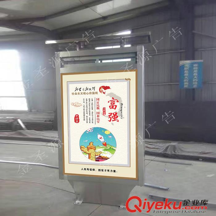 廣告指路牌燈箱太陽能滾動導視牌燈箱仿古道路牌燈箱高速路指示牌制作