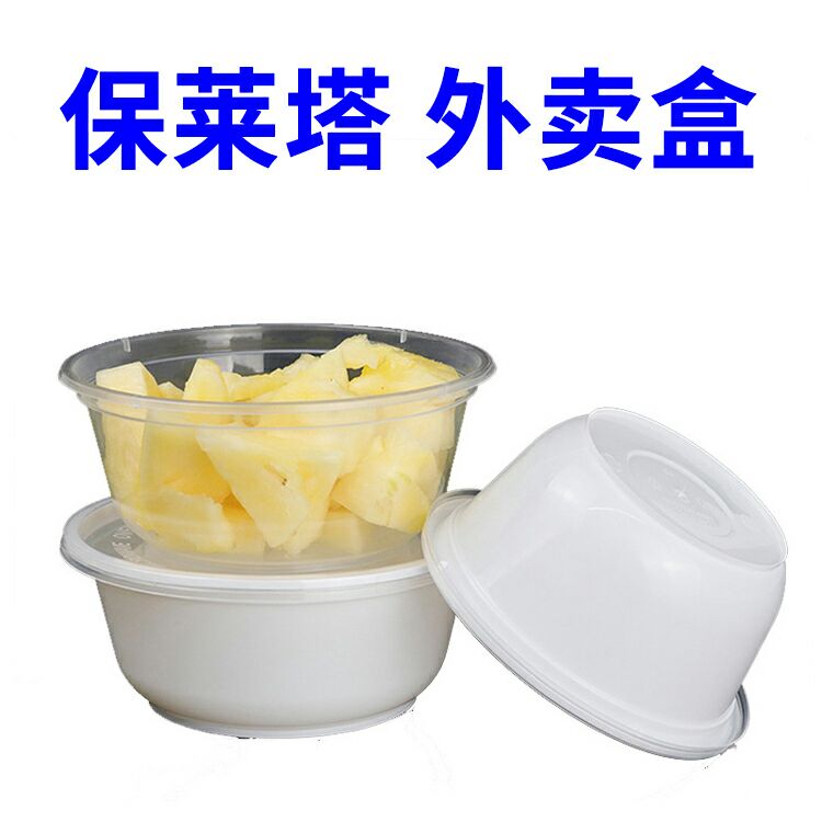 保萊塔外賣餐盒機(jī)器設(shè)備 外賣餐盒機(jī)器生產(chǎn)線設(shè)備350GS高速機(jī)