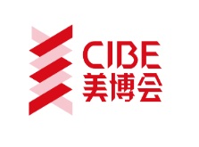 2022年廣州美博會-2022年春季廣州美博會