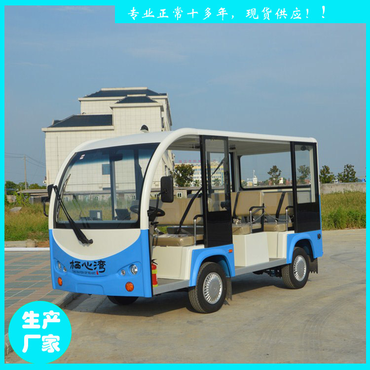 宜昌鑫威電動車 8座景區電動游覽車 電動觀光車廠家售后