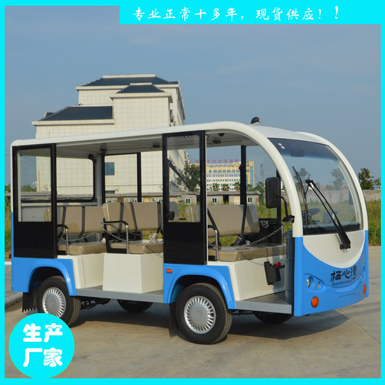 宜昌鑫威電動車 8座景區電動游覽車 電動觀光車廠家售后原始圖片2