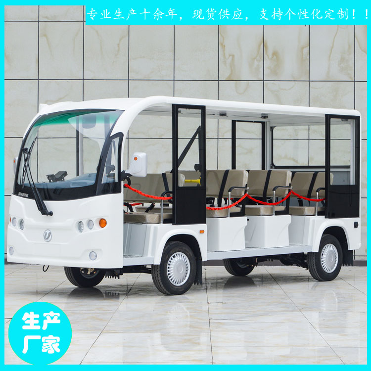 山西太原觀光車廠家 定制鑫威11座電動觀光車 JZT11 觀光電動車價格