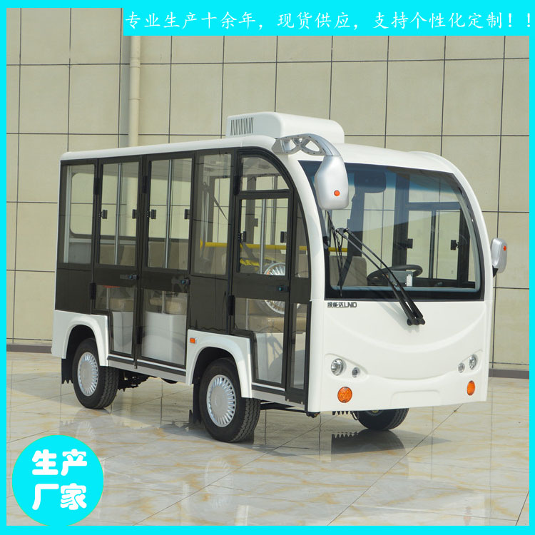 棗陽市觀光電瓶車廠家 JZT08全封閉電瓶車 公園電瓶車