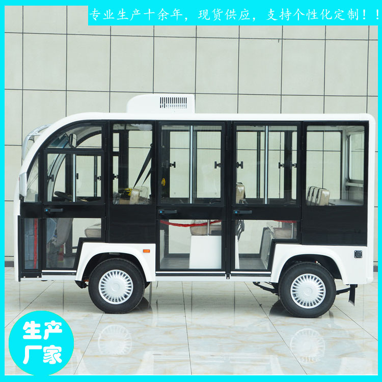 棗陽市觀光電瓶車廠家 JZT08全封閉電瓶車 公園電瓶車