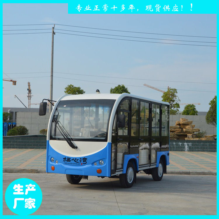 老河口市觀光電瓶車廠家 JZT08全封閉電瓶車 公園電瓶車原始圖片2