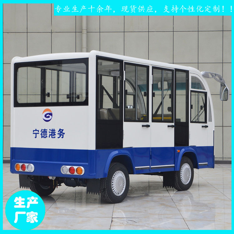 恩施市觀光電瓶車廠家 JZT08全封閉電瓶車 電動看房車價格原始圖片3