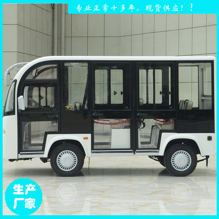 仙桃市觀光電瓶車廠家 JZT08全封閉電瓶車 景區游覽車