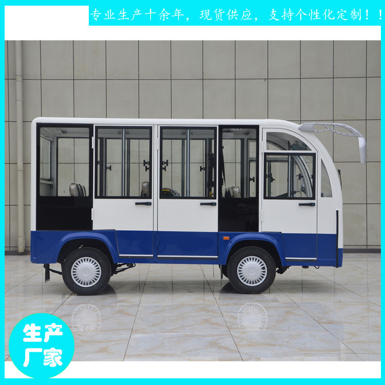 仙桃市觀光電瓶車廠家 JZT08全封閉電瓶車 景區游覽車