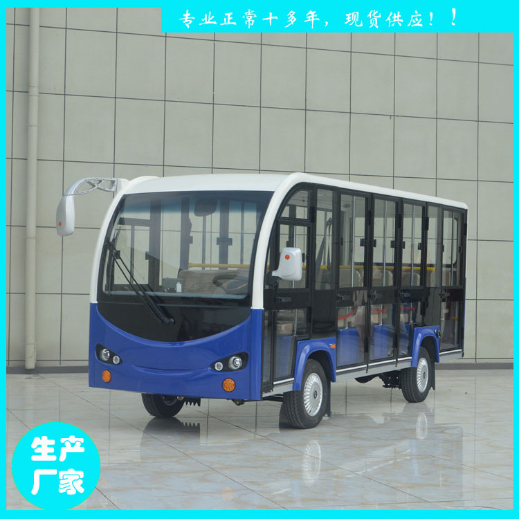 荊州鑫威14座電動(dòng)觀光車 JZT14 全封閉景區(qū)游覽車