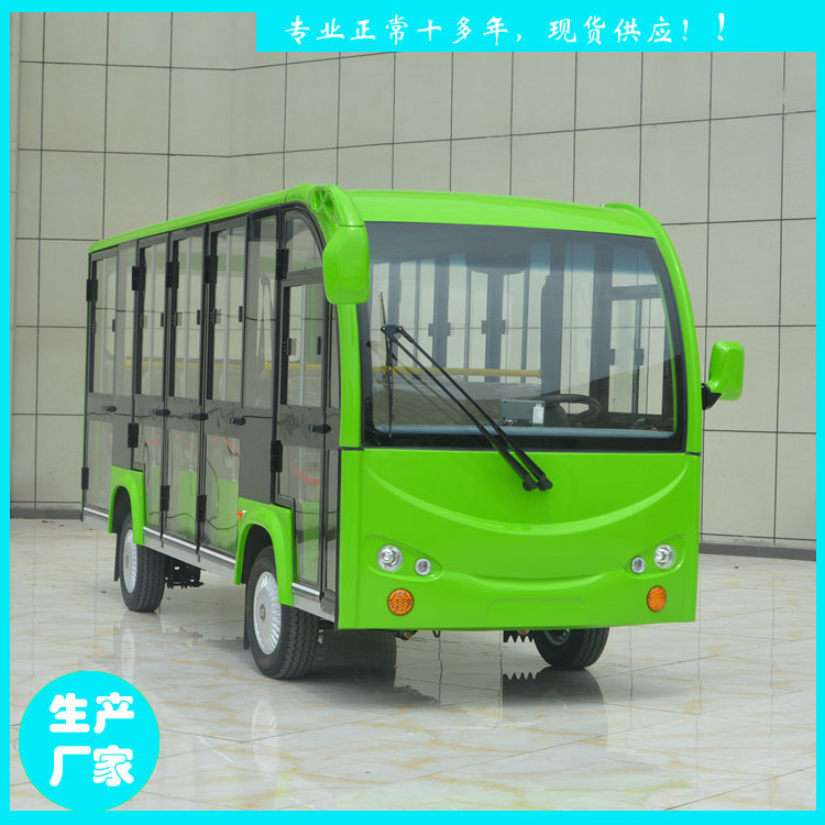 荊州鑫威14座電動(dòng)觀光車 JZT14 全封閉景區(qū)游覽車