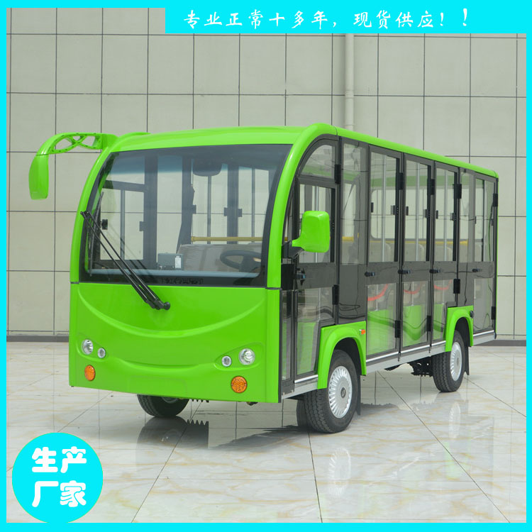 湖北省鑫威14座電動(dòng)觀光車 JZT14 景區(qū)游覽車多少錢