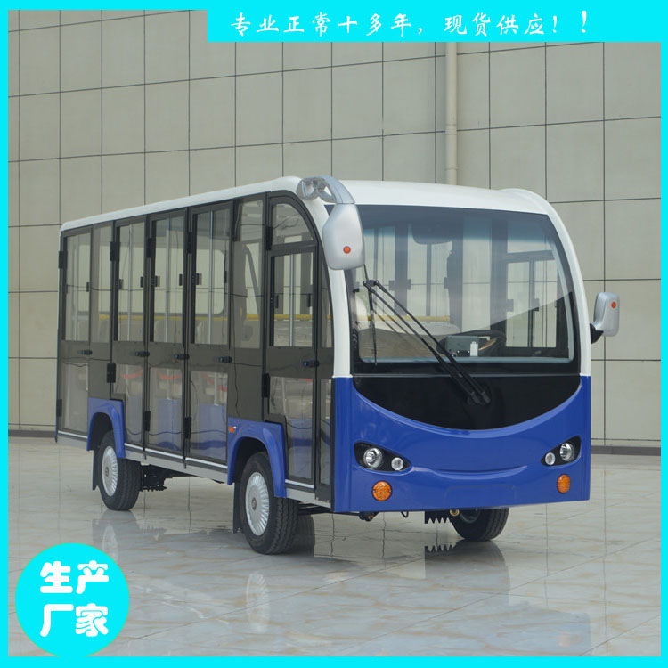 湖北省鑫威14座電動(dòng)觀光車 JZT14 景區(qū)游覽車多少錢