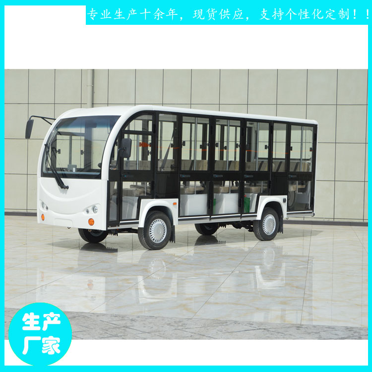 鑫威14座電動觀光車多少 JZT14 全封閉景區(qū)游覽車