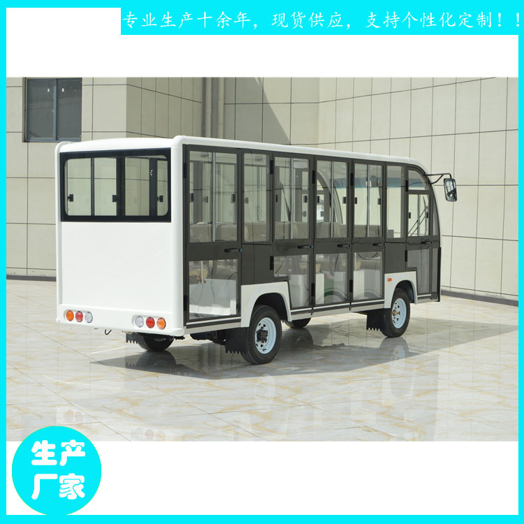 鑫威14座電動觀光車多少 JZT14 全封閉景區(qū)游覽車