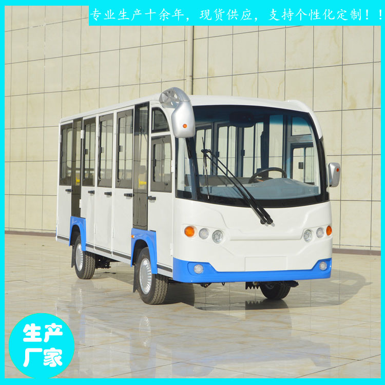 鑫威14座電動觀光車 JZT14 工業(yè)園豪華客戶領(lǐng)導(dǎo)接待車