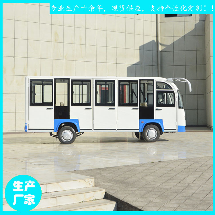 四川省鑫威14座電動觀光車 JZT14 全封閉豪華看房車原始圖片2
