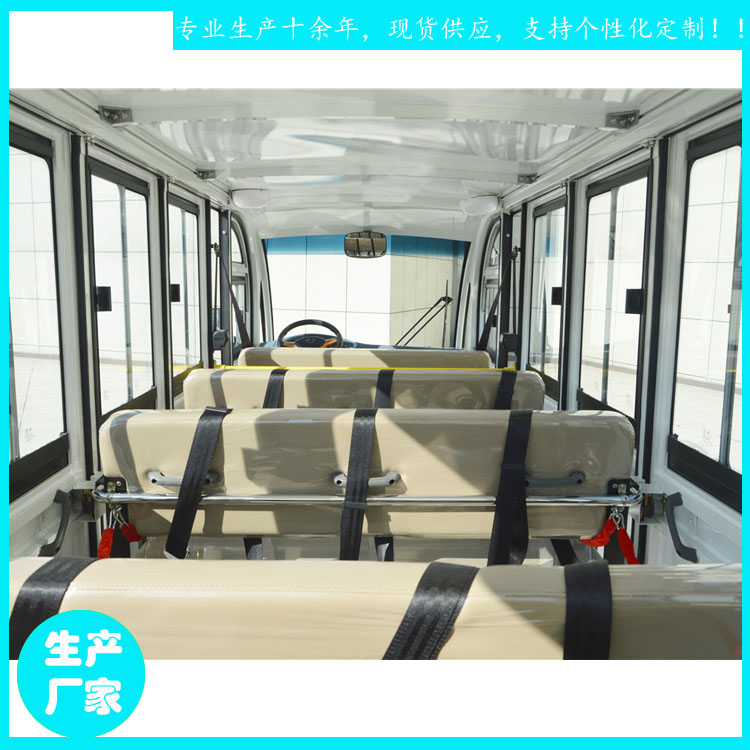 四川省鑫威14座電動觀光車 JZT14 全封閉豪華看房車原始圖片3